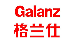 格蘭仕-環(huán)保空調(diào) 水冷空調(diào) 冷風(fēng)機(jī)案例