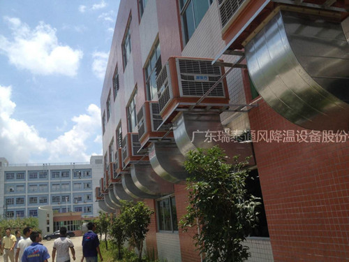 年初廠房降溫,車間通風(fēng)降溫，使用工業(yè)水冷空調(diào)效果不好是怎么回事呢？